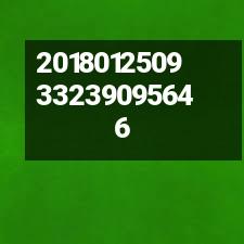 水杯刻字效果